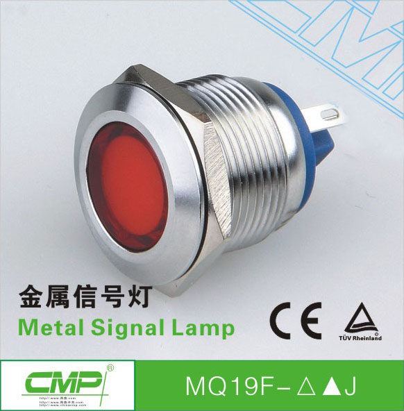Ф19mm Metal Waterproof Switch Signal Light Dustproof Signal Light 12V 24V LED Highlight Indicator