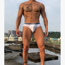 Mens Underwear Pure Color Fashion Tide Letters Double no marks U Convex Sacks Bags Sport Sweating Youth Sexy Triangle Pants