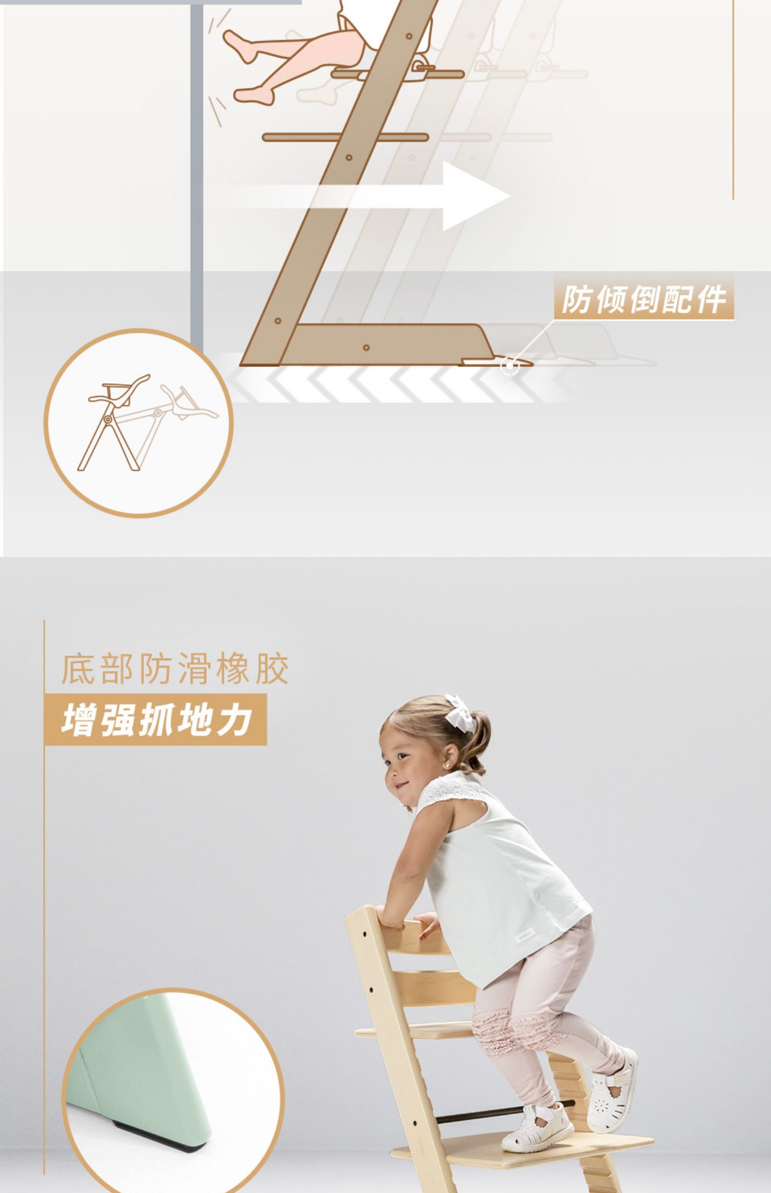 商品详情图