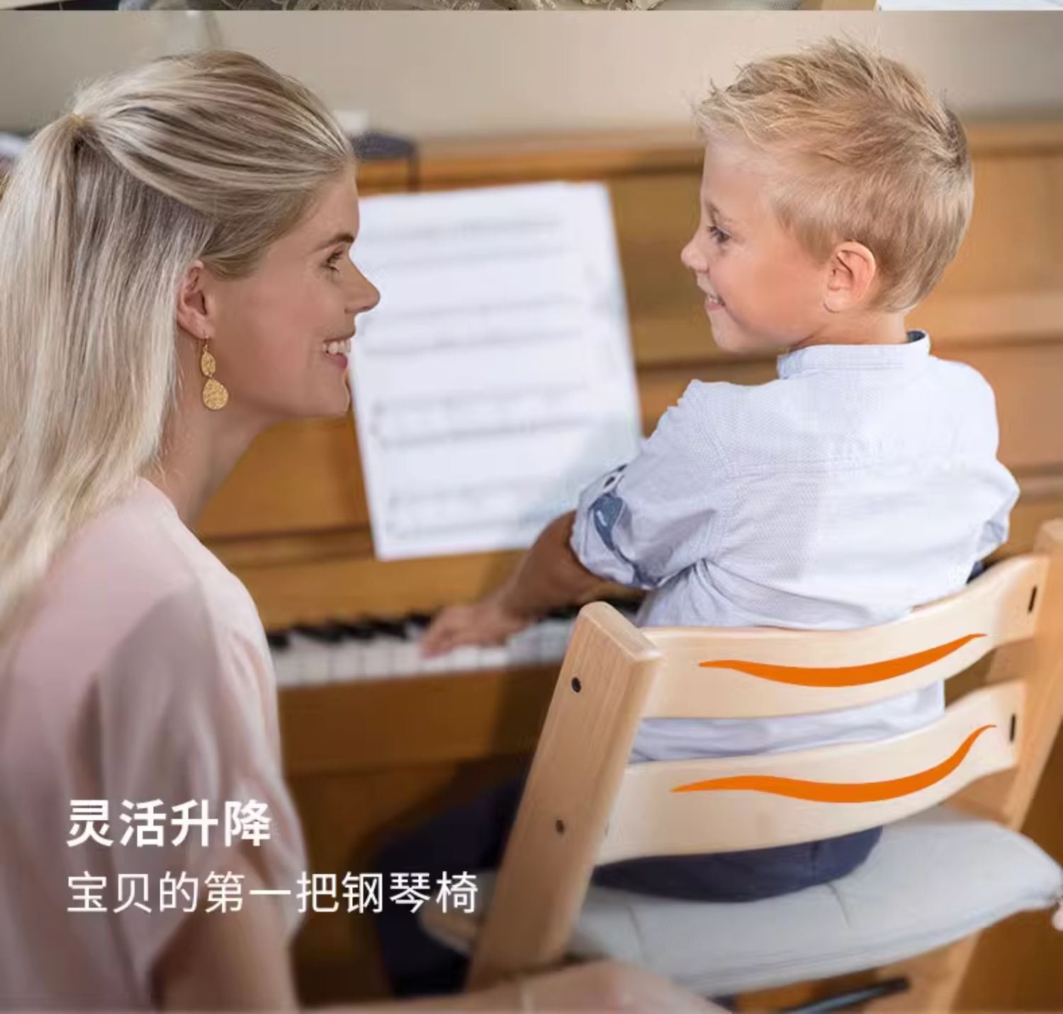 商品详情图