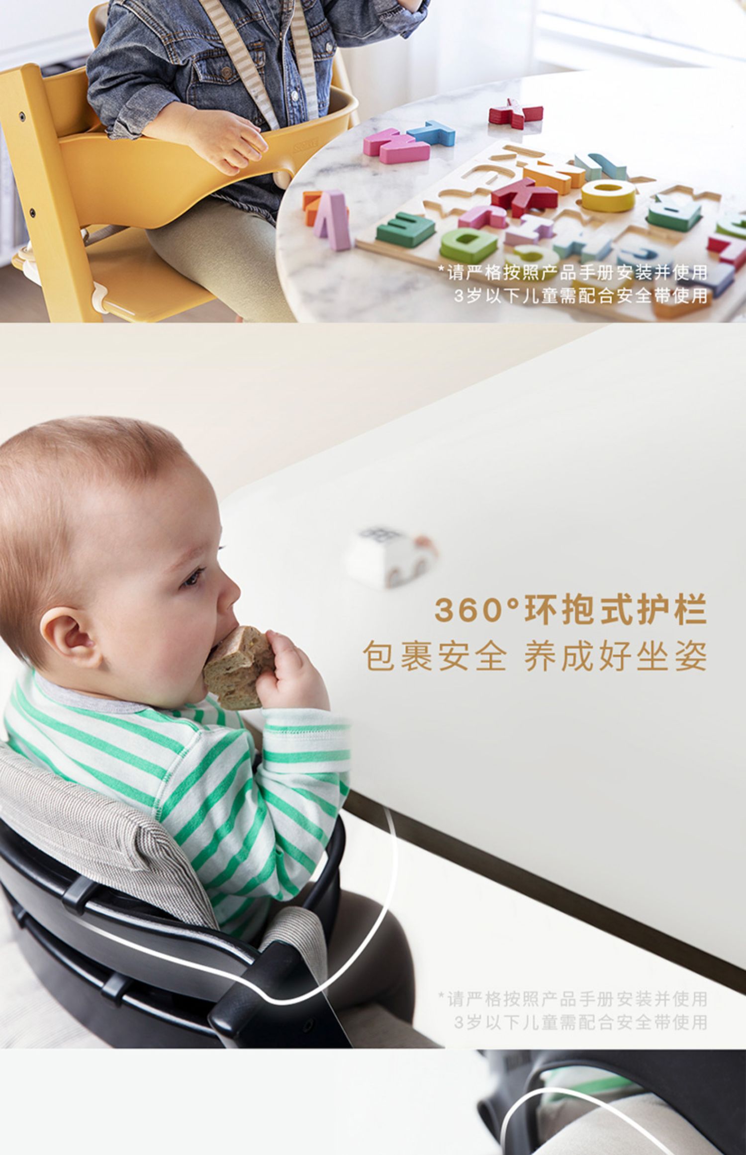商品详情图