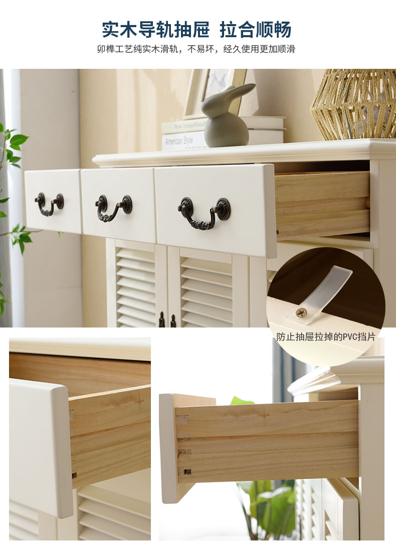 giày gỗ chất rắn màu trắng hiện đại nhỏ gọn cửa cửa tủ phòng phong cách châu Âu dung lượng cao màn trập giày lối vào tủ lưu trữ - Buồng tủ quần áo trẻ em
