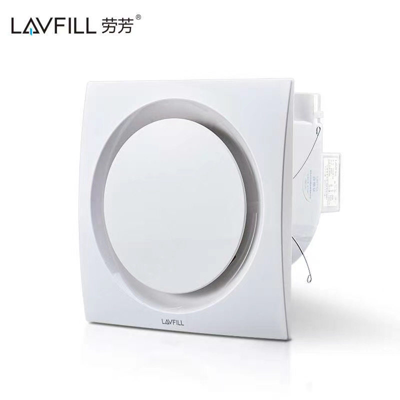 Laofang 8 inch exhaust fan 10 inch hotel household powder room suspended ceiling bathroom exhaust fan ceiling kitchen ventilation fan