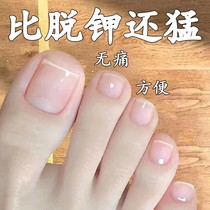 Hong Kong big kitchen hot sale no refunds guaranteed bad nails turn into good nails and new nails buy 2 get 1 free buy 3 get 2 free