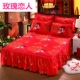 You Shilai bed bed ba mảnh bed bed bed type 1.8 đơn mảnh chống trượt bảo vệ nhóm giường ba mảnh đôi