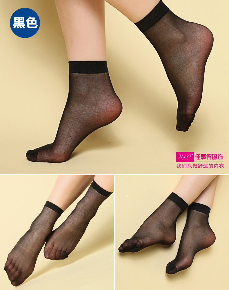 Chaussettes - collants 2203L - Ref 765571 Image 11