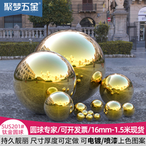 Stainless steel boutique titanium ball hollow ball home decoration ball floating ball 1MM thick titanium gold color ball 201#