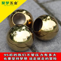  Stainless steel single hole ball Titanium gold 201# boutique ball water rising ball punch single through tube single hole titanium ball round ball