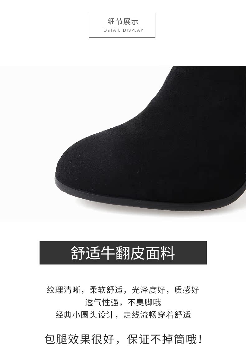 Bottes hiver pour femme      en TPR  - Ref 3246350 Image 11