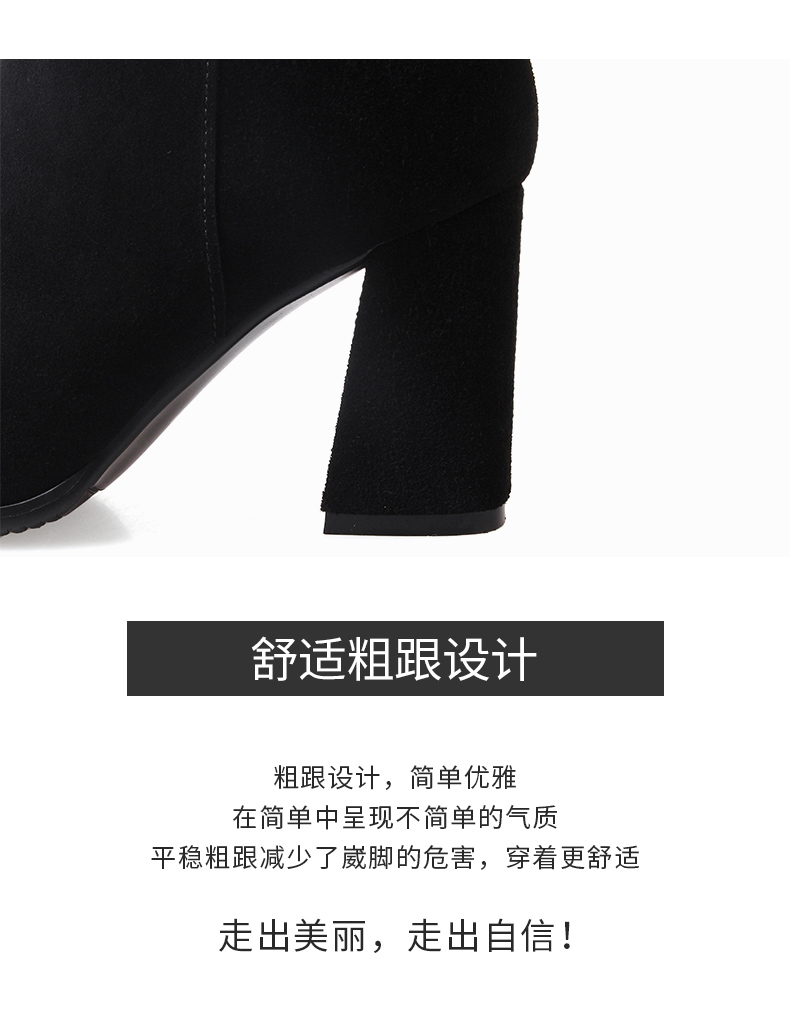 Bottes hiver pour femme      en TPR  - Ref 3246350 Image 13
