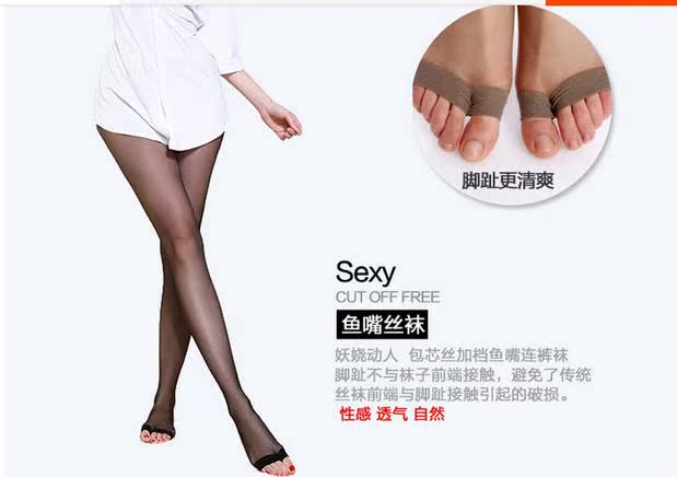 Vớ mùa hè và mùa thu quần lửng nữ siêu mỏng chống gợi cảm màu đen thịt màu xám vớ bếp màu xám thậm chí vớ chân cá miệng vớ quần tất trẻ em