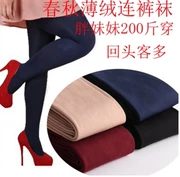 Cộng với nhung dày mùa xuân và mùa thu vớ vớ chín điểm trên chân cộng với quần legging màu mỡ XL mặc phụ nữ