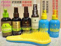 macadamia natural oil macadamia nut oil 30ml hair care essential oil 125 spray spot 300