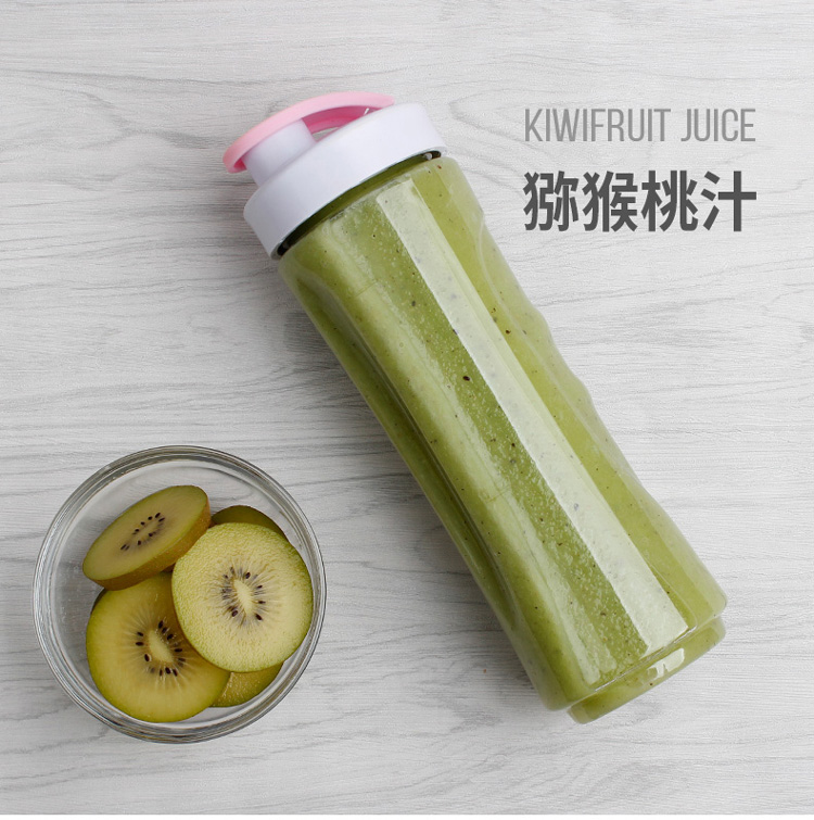 máy ép chậm mishio Máy ép trái cây Mini Học sinh Trang chủ Trái cây và Rau quả Tự động đa chức năng Nước ép trái cây nhỏ Điện Máy ép trái cây cầm tay - Máy ép trái cây máy xay cháo