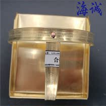 Explosion-proof dustpan copper dustpan gas station Oil Petrochemical all-copper dustpan copper dustpan explosion-proof copper filing fire dustpan