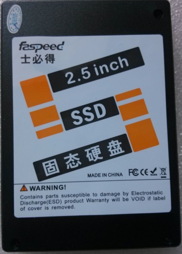 64G Solid State Disc Supports Installation of Aikuai ROS Flexible Routing System