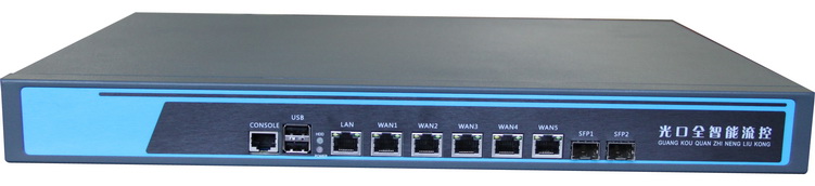 B75 optical port soft router machine 6 full gigabit sea spider ROS love fast hundred for Weimeng principal 5QQ package adjustment