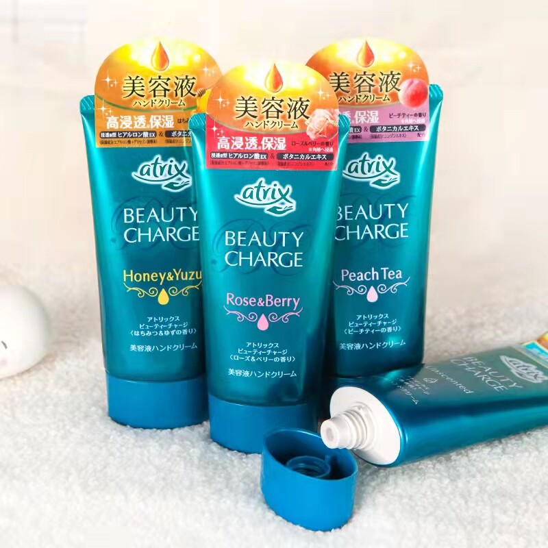 2 Japanese flower king Atrix vegetal collagen honey peach tea protective hand cream moisturizing 80g spot