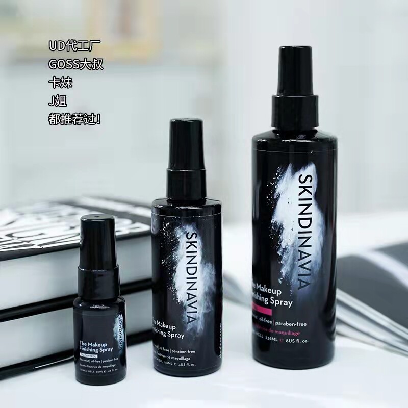 Do not take off makeup all day, American skindinavia makeup spray oil control long-lasting K sister goss uncle waterproof