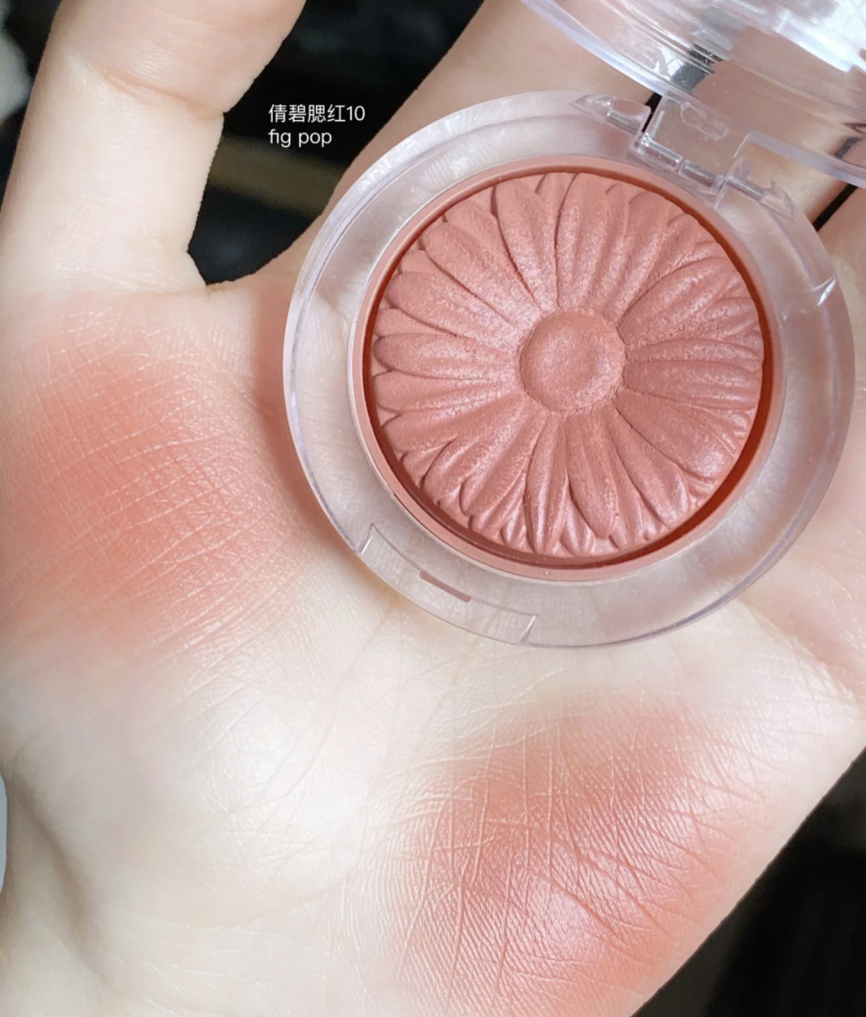 Clinique Clinique Daisy Blush 05 nude pop08 10 fig pop spot