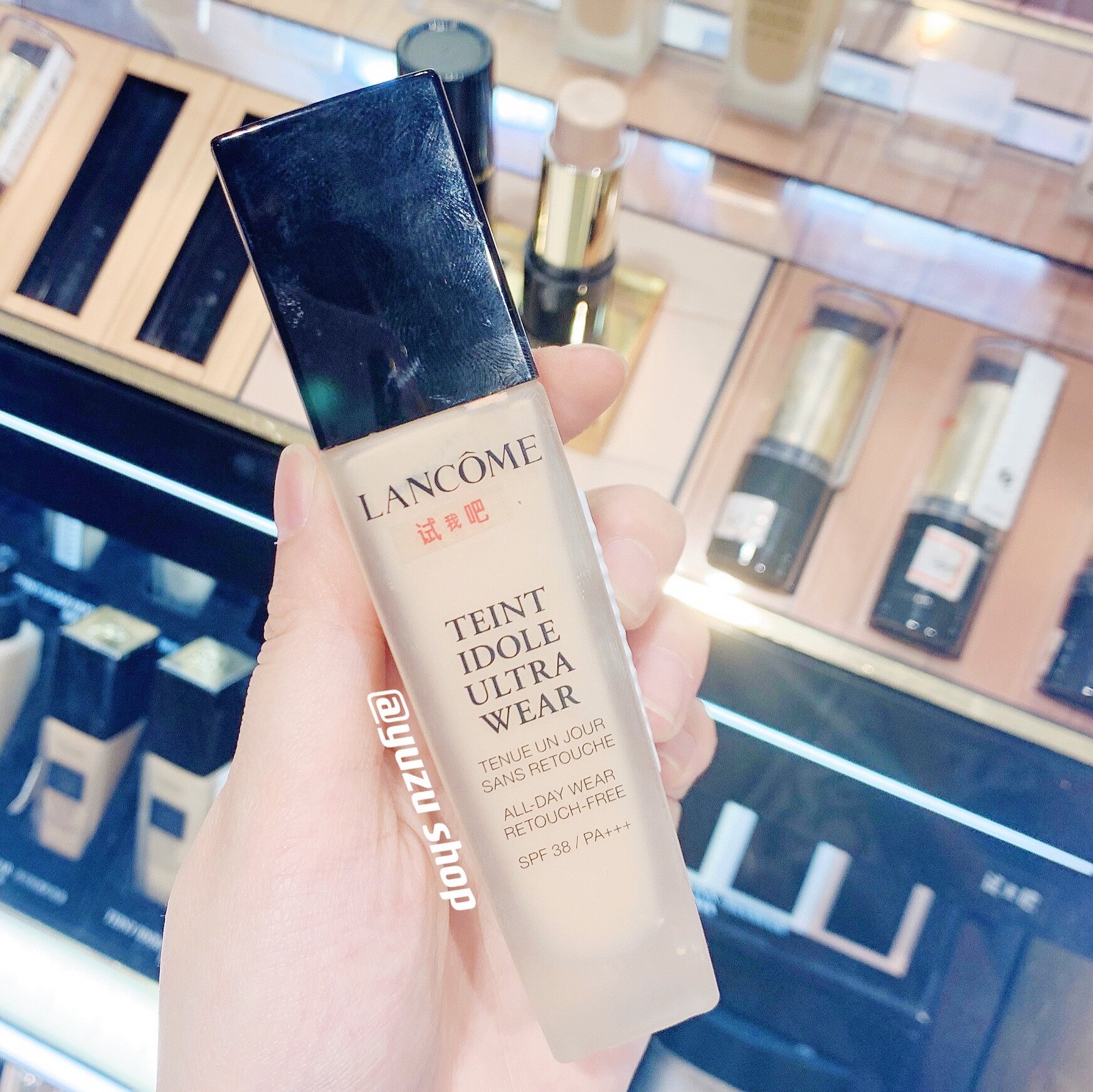 Do not take off makeup lancome lancome holding makeup light permeable Foundation liquid oil control long-lasting PO-01 yellow two white 30ml