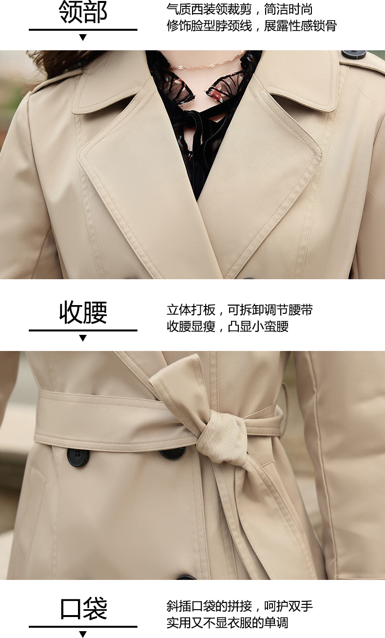 Trench pour femme en Polyester - Ref 3226242 Image 10