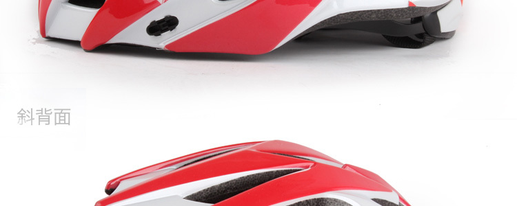 Casque cycliste - Ref 2236717 Image 78