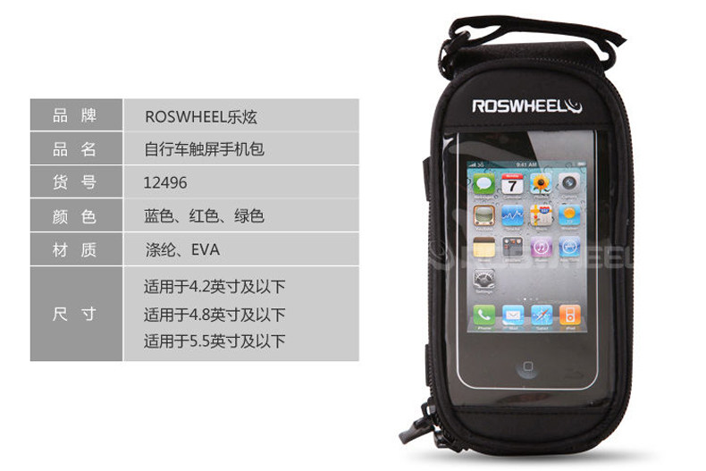 Sacoche pour vélo ROSWHEEL - Ref 2219728 Image 10