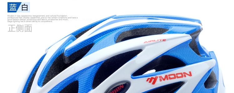 Casque cycliste - Ref 2236717 Image 50
