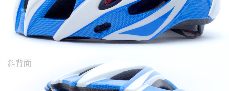 Casque cycliste - Ref 2236717 Image 51