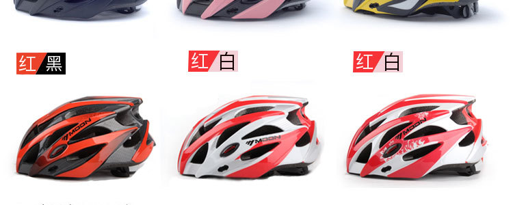 Casque cycliste - Ref 2236717 Image 33