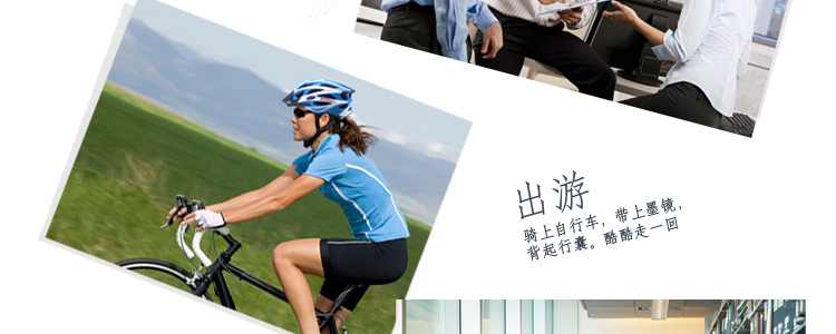 Sacoche pour vélo mixte MOON - Ref 2219868 Image 53