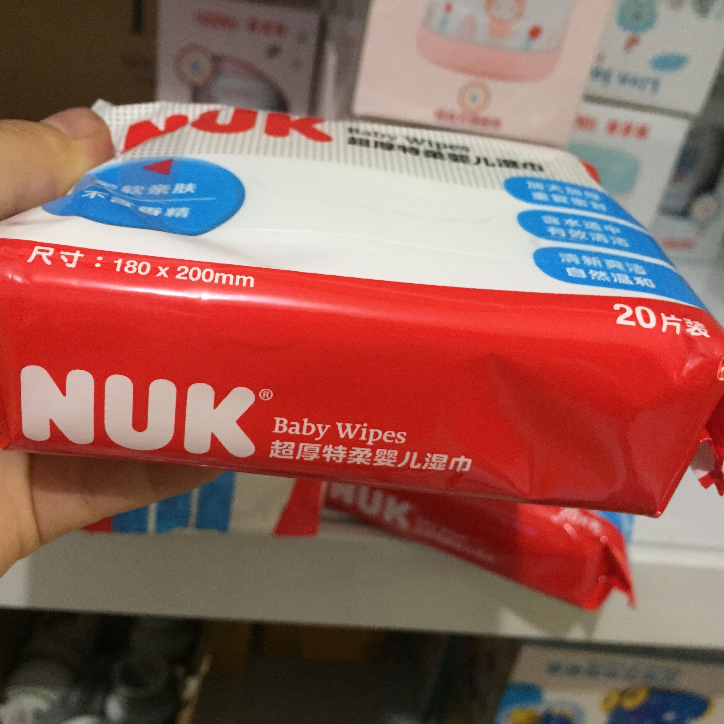NUK chính hãng siêu dày đặc biệt mềm lau trẻ em 20 bơm 5 gói chẵn xách tay khăn ướt lau cho bé