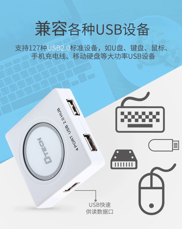 Máy in chia sẻ thiết bị phân phối usb với máy tính chuyển đổi nguồn điện với bộ mở rộng 4 cổng bộ chuyển đổi usb máy tính - USB Aaccessories