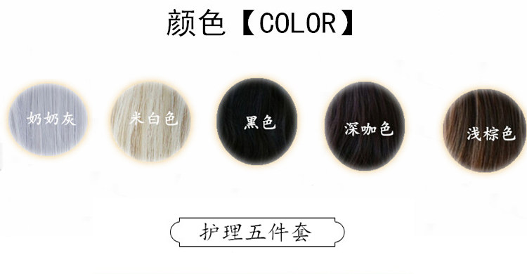 Perruque Long cheveux raides - Ref 2610456 Image 15