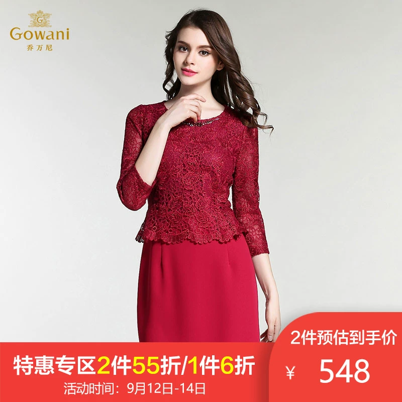 Giovanni mùa thu phụ nữ mới đến cổ áo đính hạt ren trang phục dạ tiệc màu đỏ thanh lịch - Sản phẩm HOT