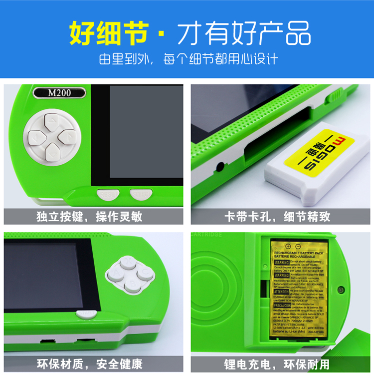Ma thuật màu di màn hình cầm tay game console trẻ em của câu đố PSP cổ điển hoài cổ FC Tetris cầm tay game cầm tay