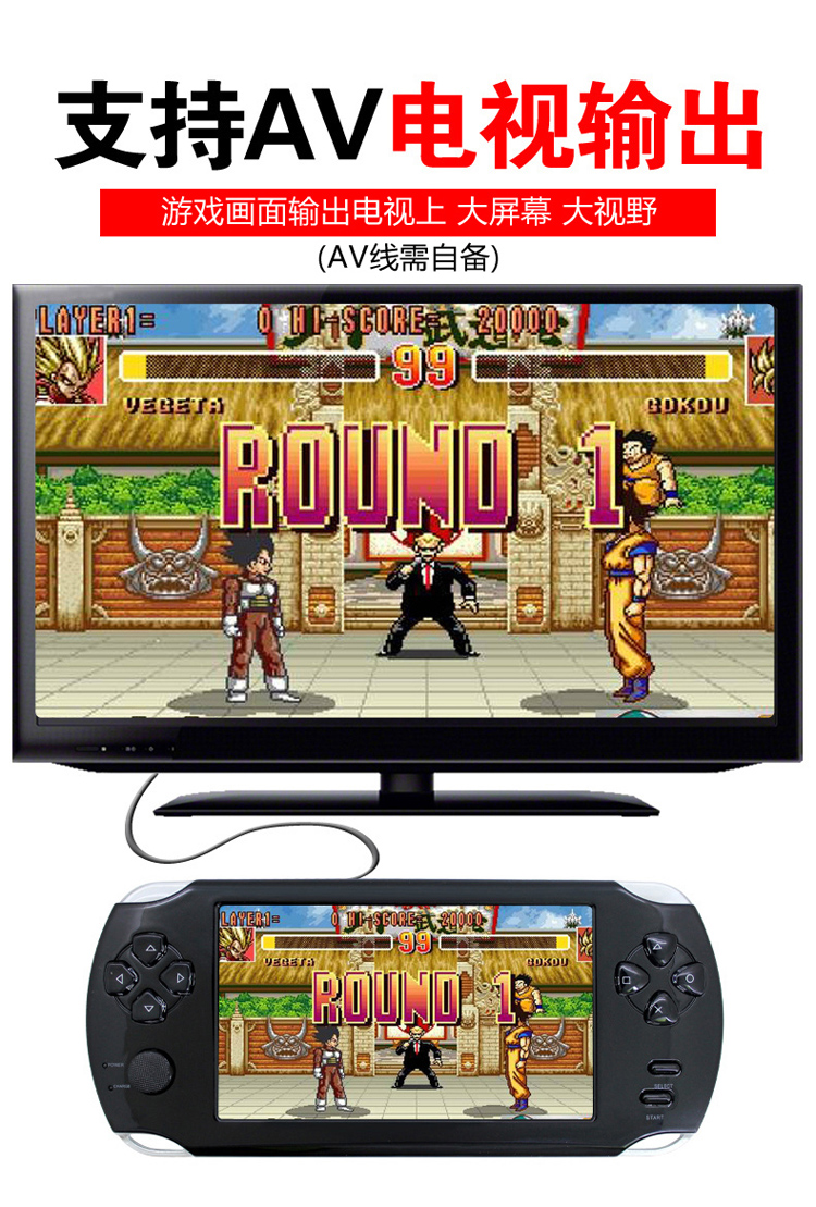 Magic Di 5.1 inch 80 psp hoài cổ cầm tay trò chơi cầm tay trò chơi King of Fighters super Mario console console máy chơi xếp hình cầm tay