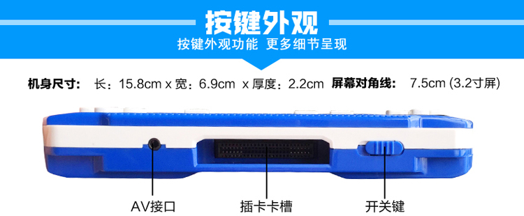 Magic Di M100A cổ điển hoài cổ 80 Super Mario Contra màn hình lớn trò chơi máy đôi trận Palm máy chơi game powkiddy