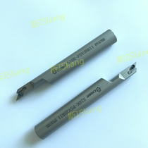 Taiwan CNC turning tool S16K S20M S25M-FSVJBR11 reducing diameter inner hole turning rod