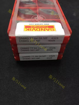 DNMG110404-MF 4325 1105 1115 1125 2015 2025 4225 235 5015