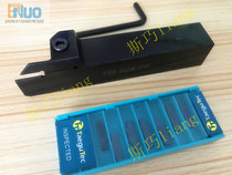 ENUO CNC grooving tool holder TTER TTEL 2525M-2T25 2T17 3T20 4T25