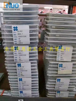 Japanese OSG machine tap EX-SFT M3 * 0 5 M4 * 0 7 M5 * 0 8 M12 * 1 75 OH2