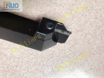 Customized Walter grooving tool holder KGX24R2525M-4T20 with blade GX24-3E400N20-RD4