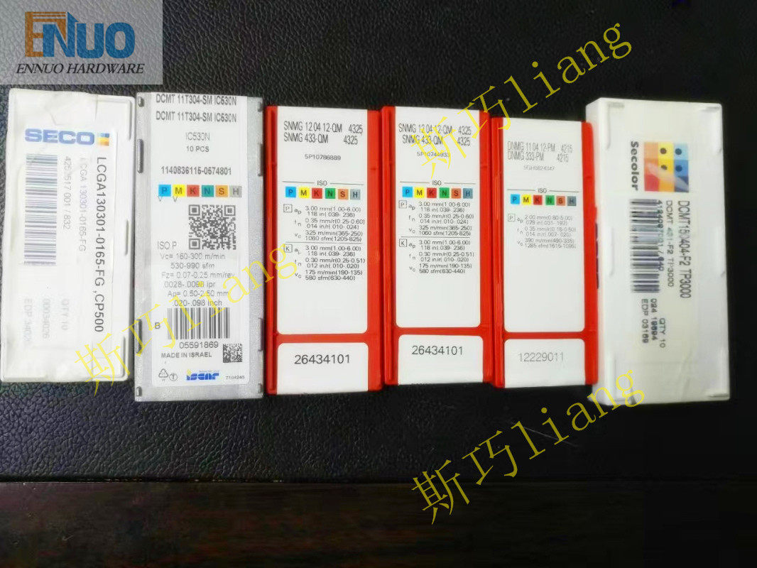 Mountain high blade LCGA130301-0165-FG CP500 DCMT150404-F2 TP3000 TP3000