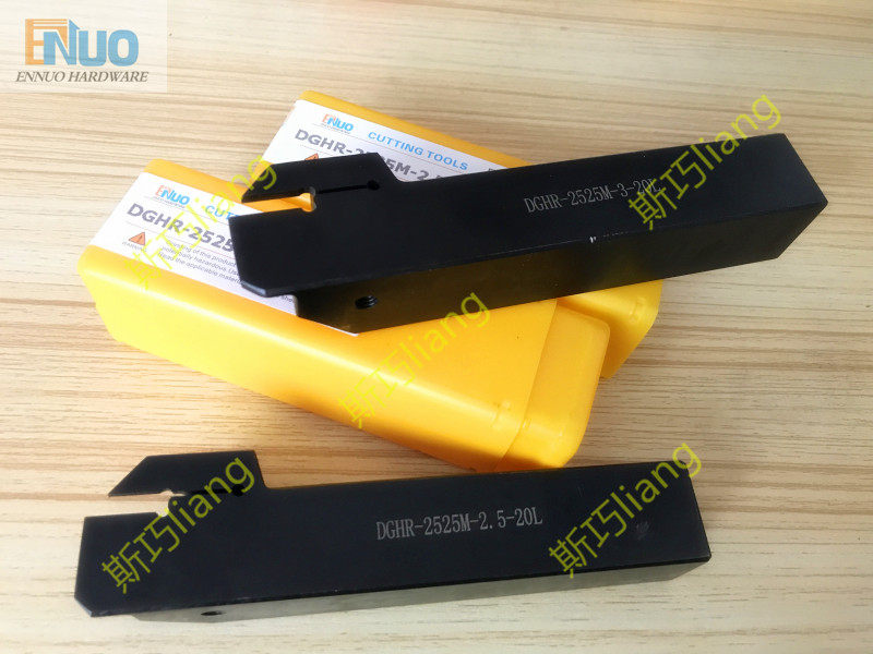 Cutting tool holder DGHR-2525M-3-20L DGHR-2525M-2 5-20L DGHR-2020K-3-20L