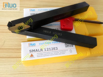 ENUO Cutting knife SMALR1212E3 SMALR1616K3 SMALR1010K3