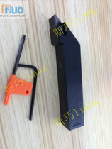 Taiwan Mitsui Outer diameter turning tool SVJCR SVJCL SVJBR SVJBL SVQBR SVQBL-2020K-16