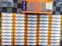 Imported CNC blade SOMT12T308PEER-JH JM VP15TF F7030