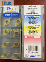 Esca blade DCMT11T304-SM DCMT11T308-SM IC530N IC907 IC9250